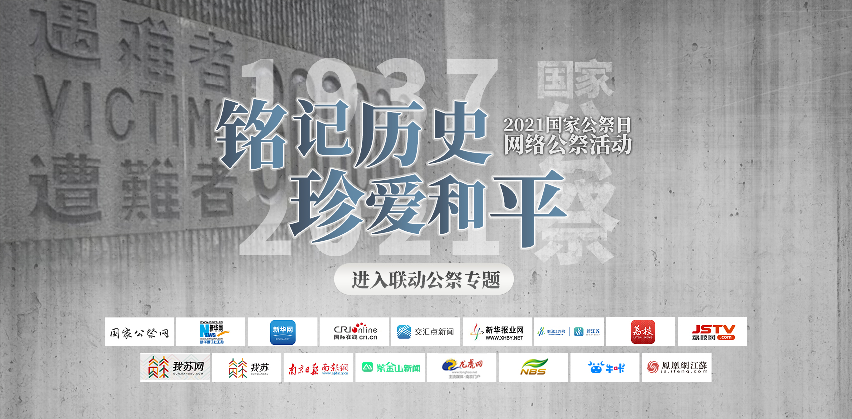 2024新奥历史开桨纪录,行动规划执行_EBZ58.400同步版
