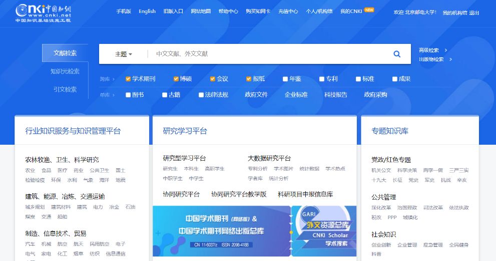 遵守法律道德准则，远离色情内容，咨询解答其他疑问