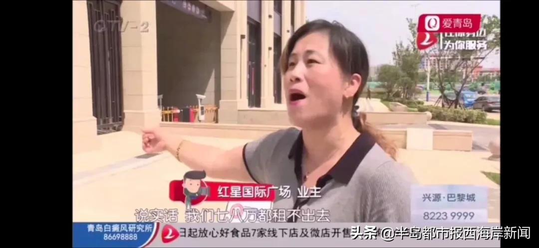 黄岛商铺出租最新信息及自然美景探索之旅,内心平静的追寻