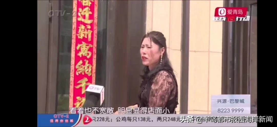 黄岛商铺出租最新信息及自然美景探索之旅，内心平静的追寻