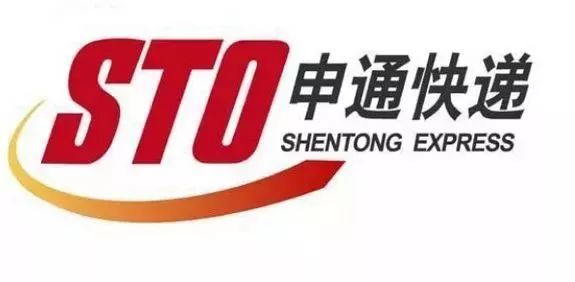 安庆快递公司最新招聘信息速递速递速递速递速递速递速递速递速递速递速递最新职位空缺招募公告