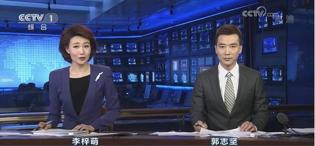 鹤庆今日新闻联播最新消息