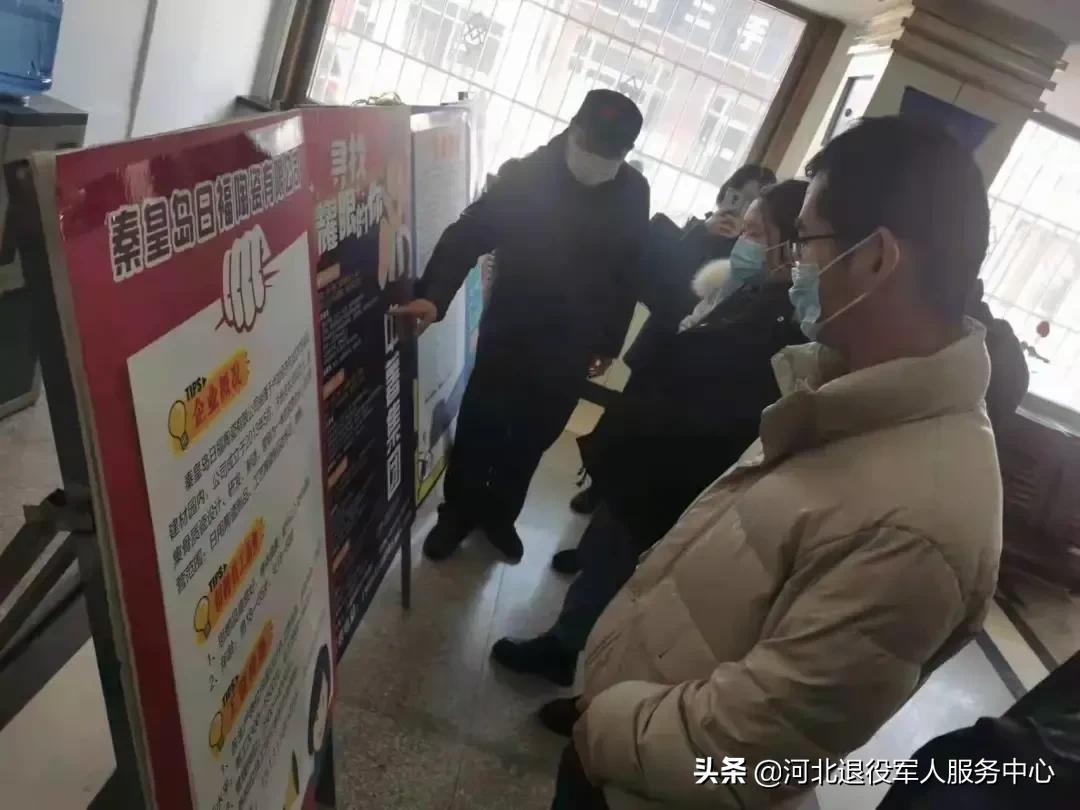 卢龙最新招聘信息及招聘指南