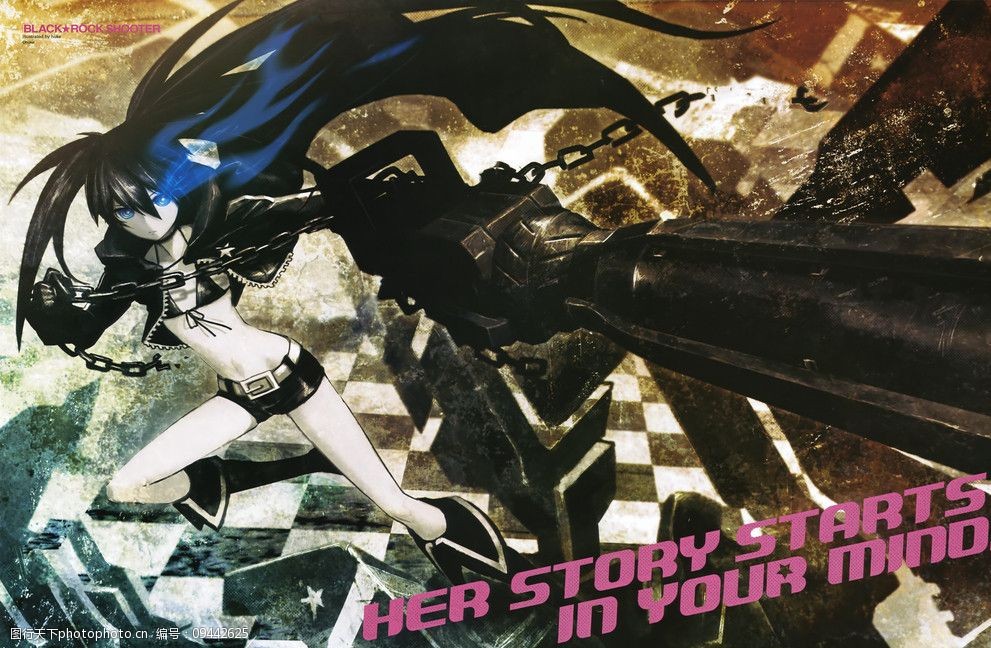 黑岩最新科技引领不羁的青春