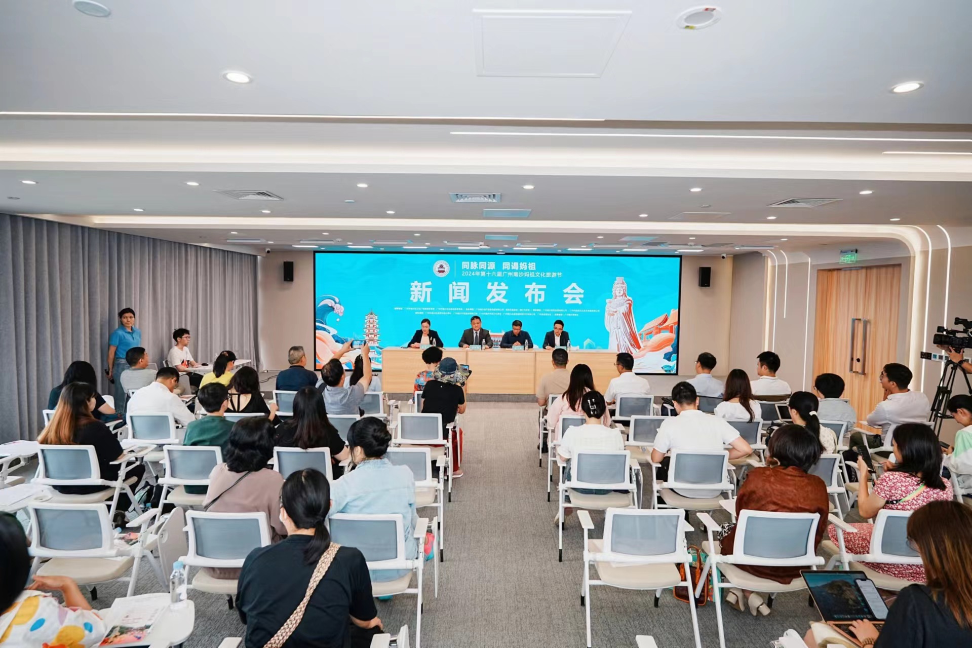 2024澳门特马今晚开奖香港,专业数据点明方法_迷你版35.401