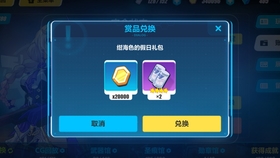 不锈钢锥形旗杆 第380页
