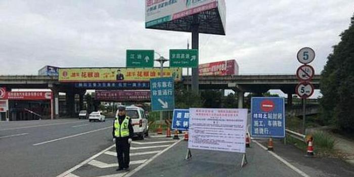 高速封路最新动态，全方位解读封路影响与动态更新