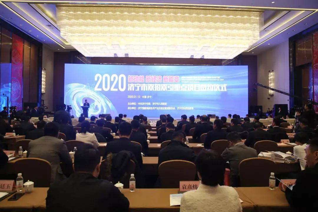 济宁高新区最新动态，科技之城温馨日常进展报告