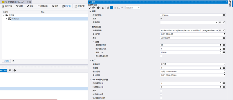 7777788888管家记录婆,地球物理学_限定版19.985