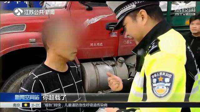 新沂货车司机最新招聘,新沂货车司机最新招聘启事🚚✨