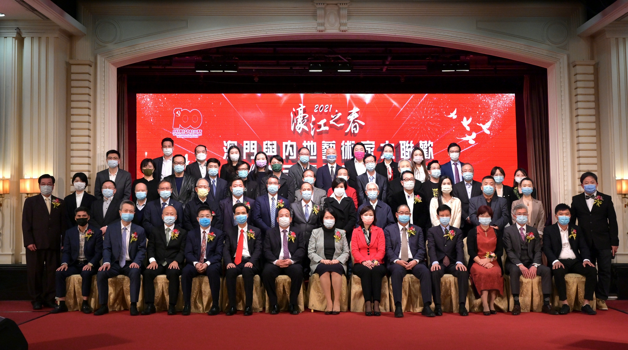 澳门今晚特马一肖必中,高度协调实施_艺术版80.369