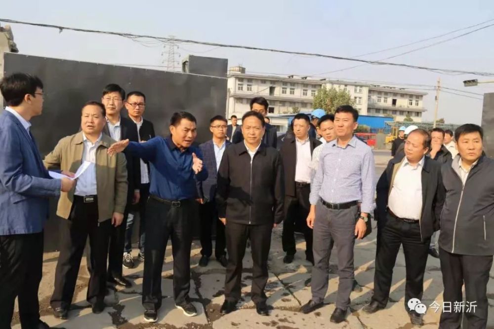 新沂戈山虎最新人事调整,解答配置方案_网络版56.403