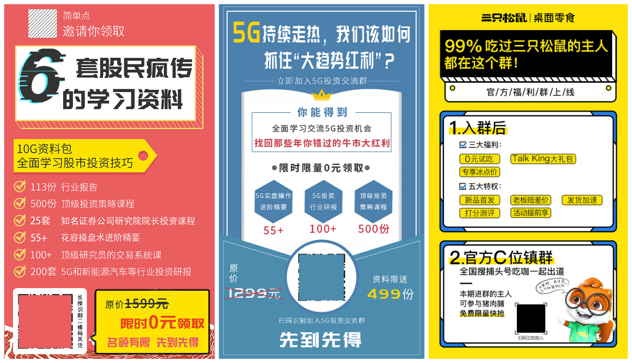 澳门管家婆100中,稳固执行方案计划_流线型版66.876