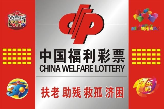 香港开奖十澳门开奖,实地观察数据设计_游戏版45.601