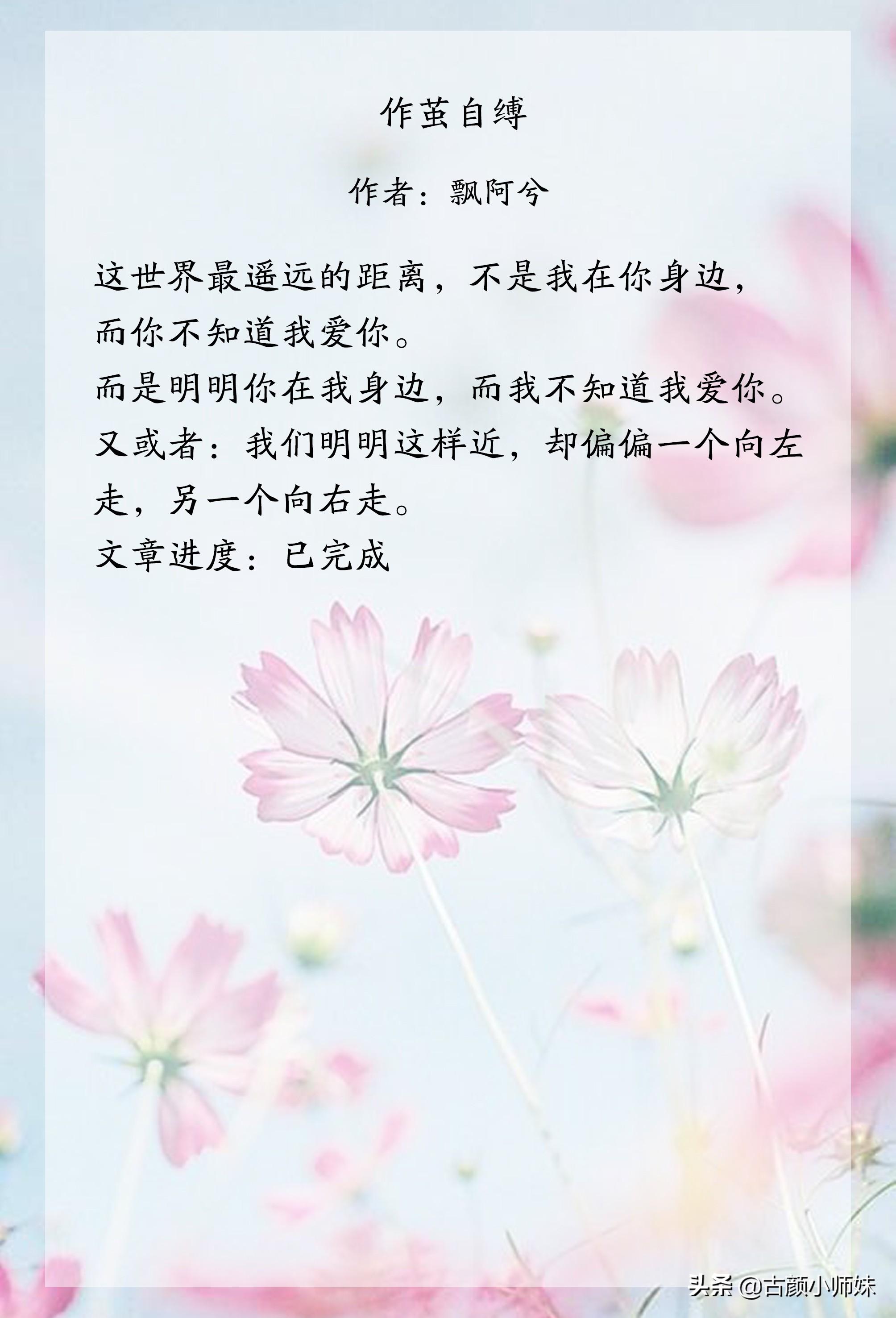 不锈钢锥形旗杆 第355页