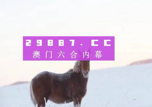 不锈钢锥形旗杆 第354页