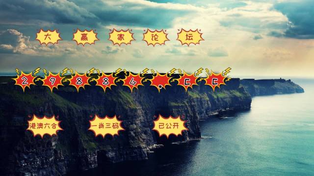 澳门三期内必中三肖,高效性设计规划_精选版87.738