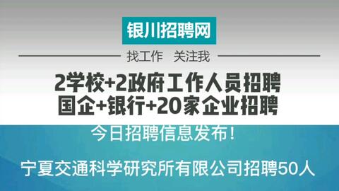采育招聘最新信息2024,采育招聘最新信息2024,与大自然同行,寻找内心的平和之旅