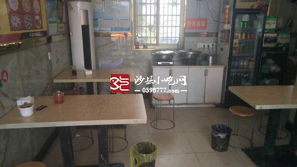宁波沙县小吃转让，科技助力重塑美食体验之旅