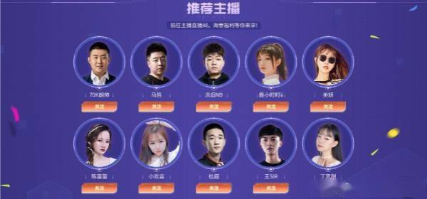 不锈钢锥形旗杆 第347页