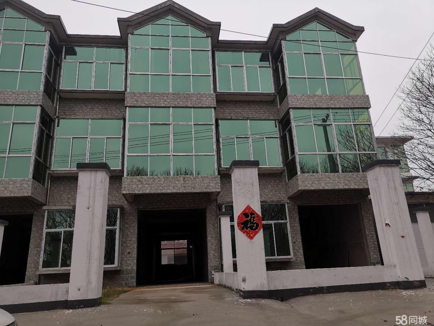 邳州最新民房出售信息汇总 🏡✨