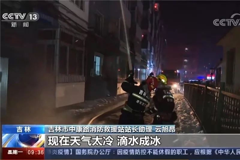 东方时空直播,时代风采尽收眼底