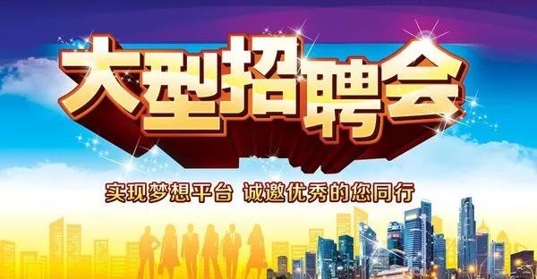 巩义寻找员工餐团队,美食背后的团队力量招募启事