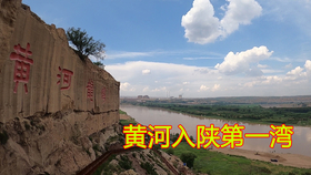 榆林边墙小区最新动态,科技重塑生活,智能小区的未来已至