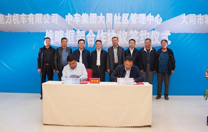 大同亿丰最新新闻探索自然美景之旅,追寻内心平和的旅程