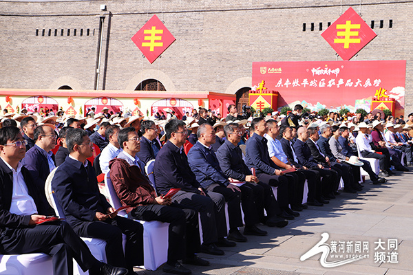 大同亿丰最新新闻探索自然美景之旅,追寻内心平和的旅程