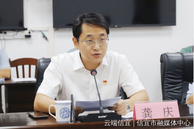 信宜市新任市长亮相，引领未来城市发展的新篇章