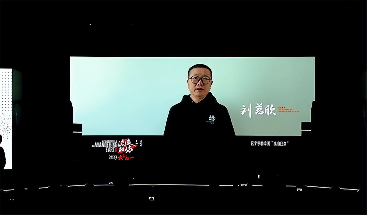 刘德华最新科幻电影，时代之光，引领科幻潮流前沿