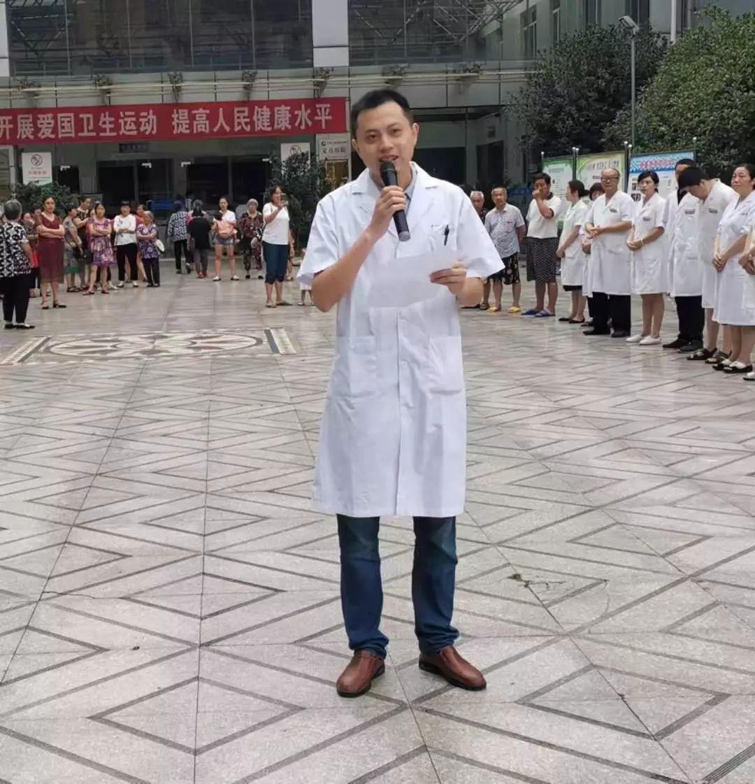 电动旗杆 第338页