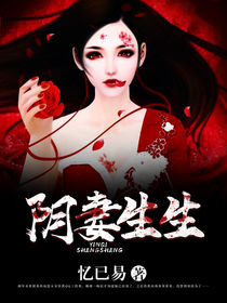 采阴小说最新章节更新资讯（健康阅读，不涉及色情内容）