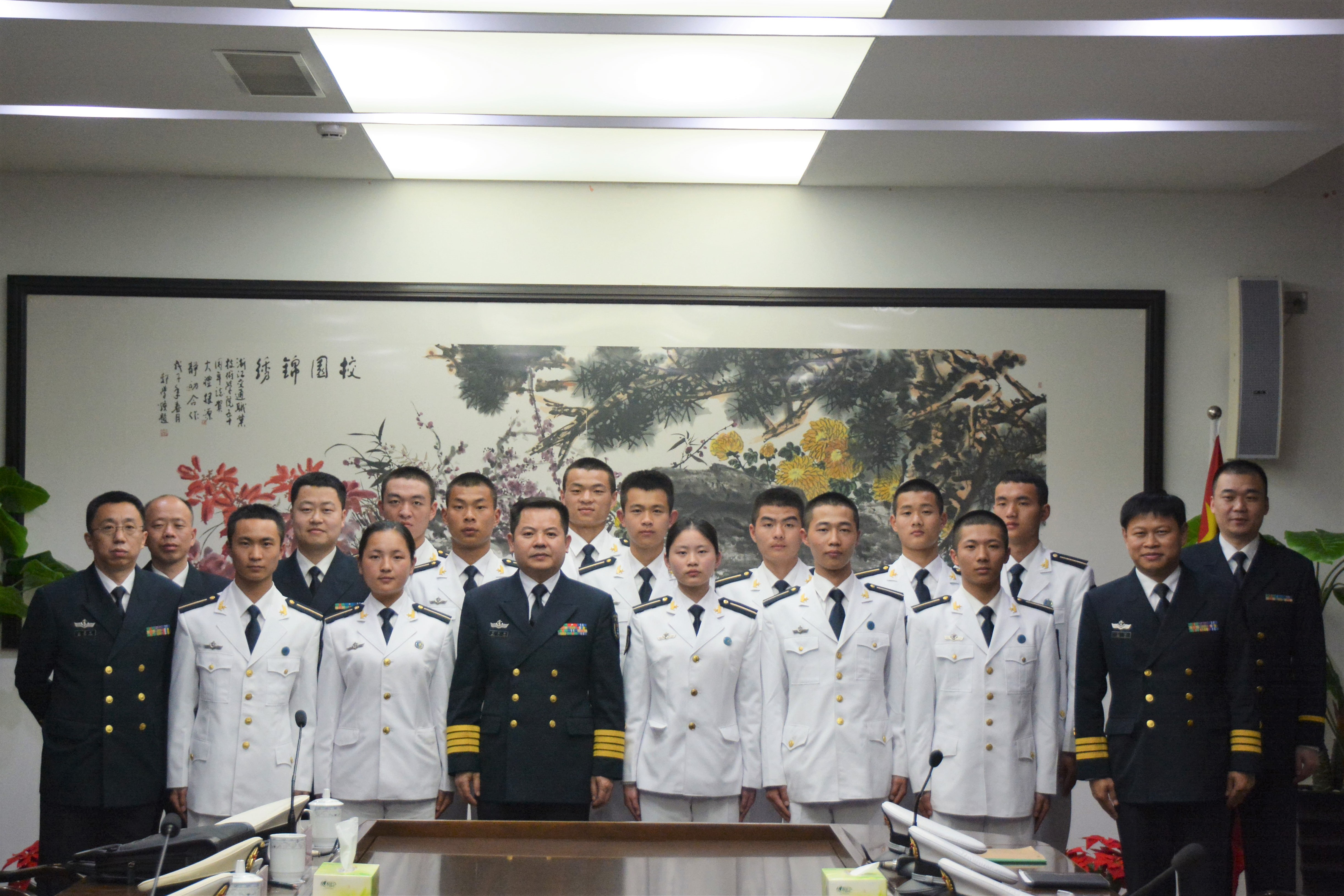 东海舰队最新人事调动,东海舰队最新人事调动步骤指南