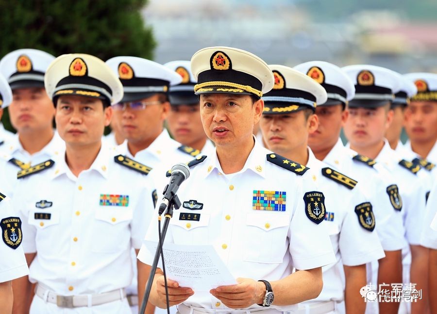 东海舰队最新人事调动,东海舰队最新人事调动步骤指南