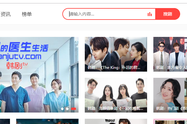 最新韩国电视剧网站,小巷中的秘密宝藏探秘