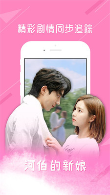 最新韩国电视剧网站,小巷中的秘密宝藏探秘