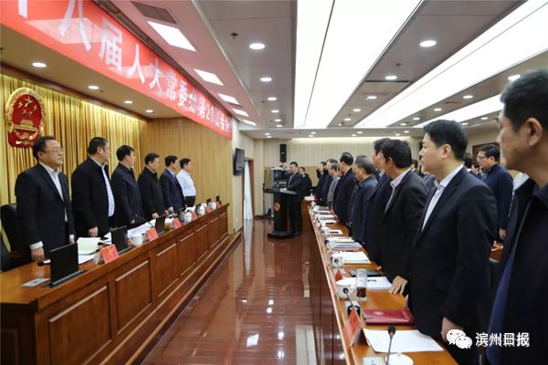 滨州阳信人事任免最新消息，小巷深处的独特风味