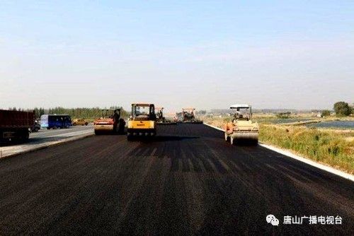 2024迁曹高速最新信息,2024迁曹高速最新信息步骤指南
