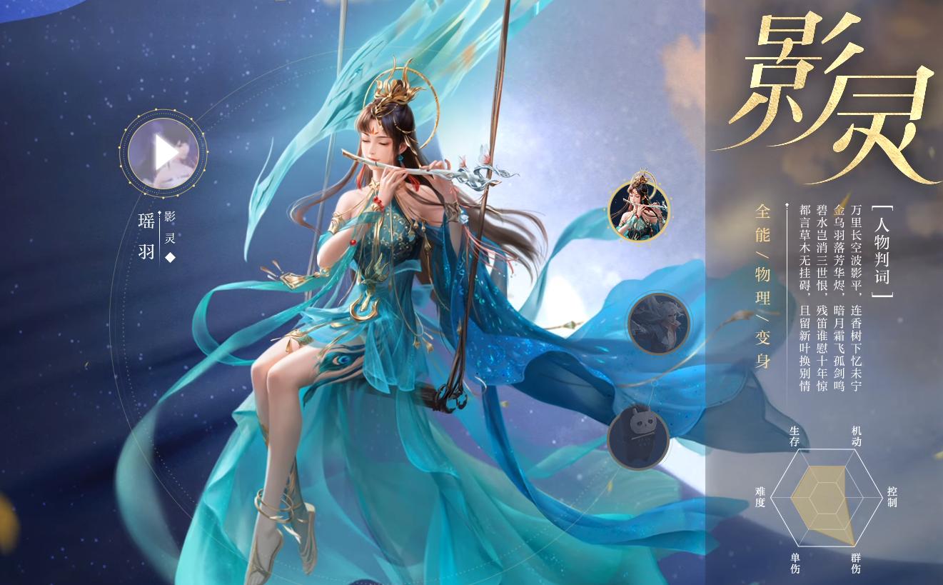 电动旗杆 第335页