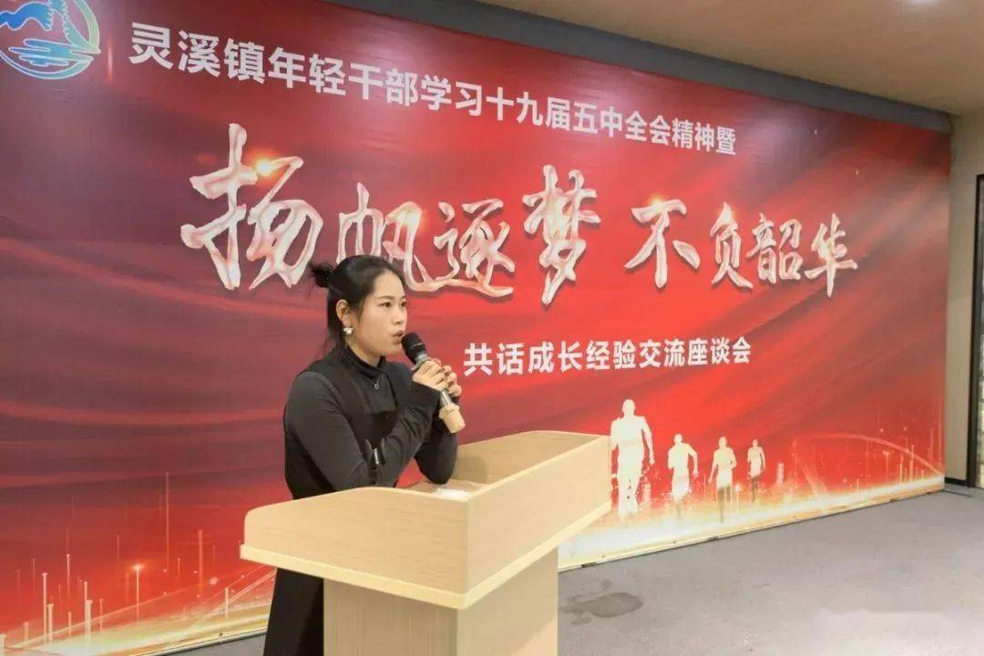 苍南最新中层干部调整及其步骤指南