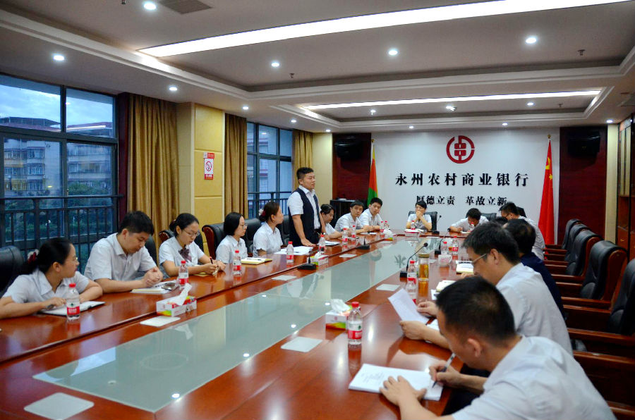 苍南最新中层干部调整及其步骤指南