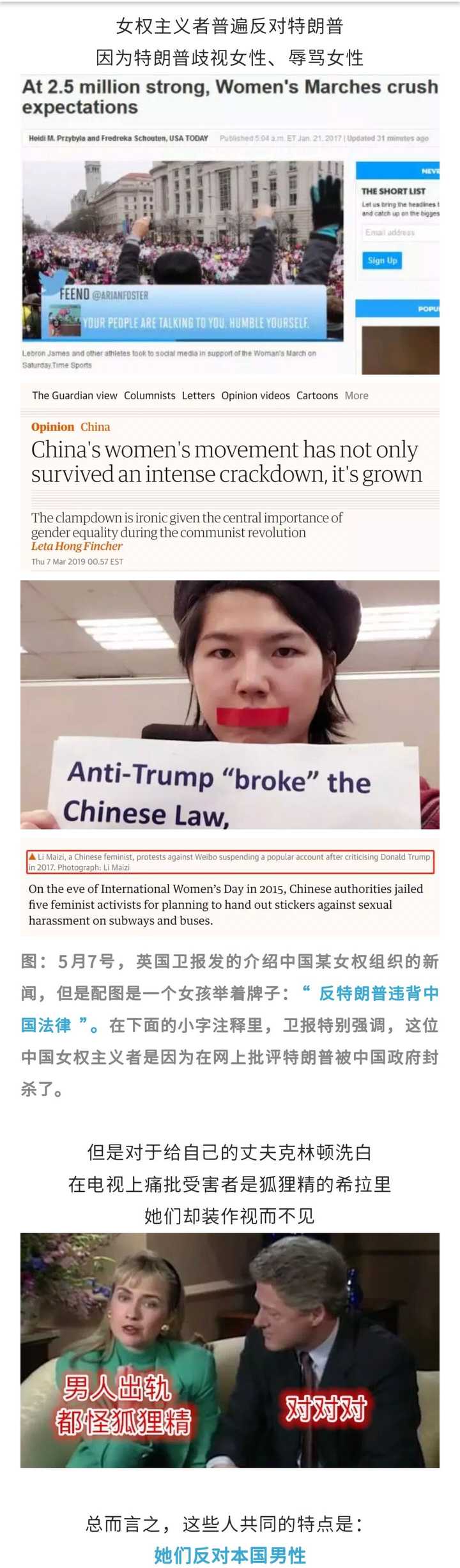 BU633最新网站，高科技产品引领未来科技生活体验