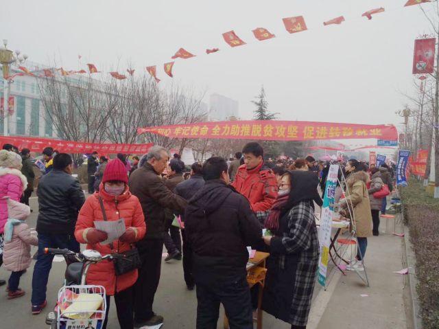 永年最新招聘信息及小巷深处的特色小店今日之星