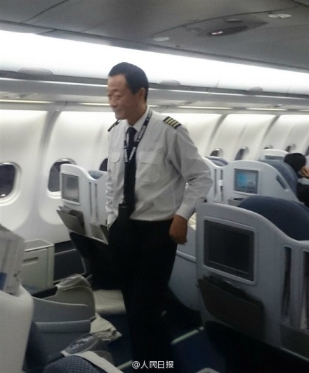 今日最新啤机机长招聘,探寻小巷独特风味小店的职场之旅