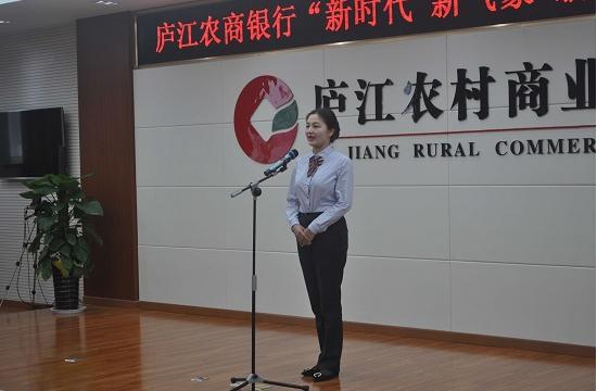 庐江工厂最新招聘信息，开启职业新篇章，拥抱未来成就梦想！