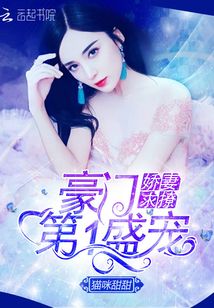 变径旗杆 第326页