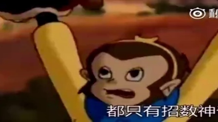搞笑歌最新,搞笑歌最新，流行风潮下的娱乐观点