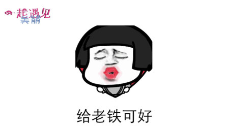 搞笑歌最新,搞笑歌最新,流行风潮下的娱乐观点